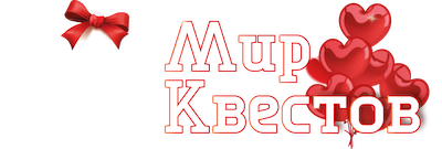 Квесты в реальности в Нижневартовске